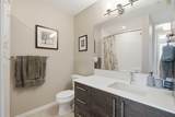 2231 Mahogany Boulevard - Photo 23