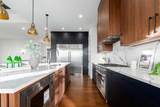 17 Silverhorn Park - Photo 24
