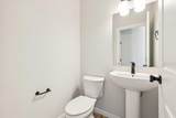 30 Hotchkiss Gardens - Photo 15