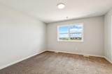 30 Hotchkiss Gardens - Photo 16