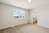 30 Hotchkiss Gardens - Photo 17