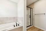 30 Hotchkiss Gardens - Photo 20