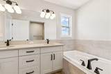 30 Hotchkiss Gardens - Photo 21
