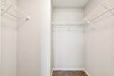 30 Hotchkiss Gardens - Photo 23