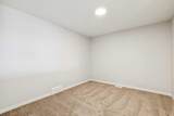 30 Hotchkiss Gardens - Photo 24