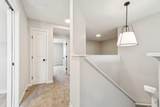 30 Hotchkiss Gardens - Photo 26