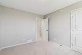 386 Hotchkiss Manor - Photo 30