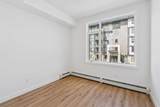 3700 Seton Avenue - Photo 11