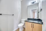 112 Lakewood Crescent - Photo 11