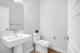 239 Chelsea  Park - Photo 26