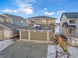 239 Chelsea  Park - Photo 3