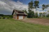 70539 250 Range - Photo 4