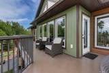 70539 250 Range - Photo 40