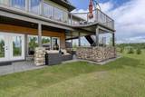 70539 250 Range - Photo 41