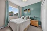 1507 Centre A Street - Photo 18