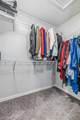 612 Seton Circle - Photo 13