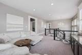 1 Rosewood Rise - Photo 17