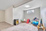 31 Mahogany Way - Photo 33