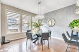 31 Mahogany Way - Photo 5