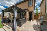 15 Windwood Grove - Photo 17