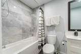 15 Windwood Grove - Photo 43