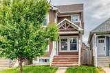 114 Auburn Bay Crescent - Photo 46