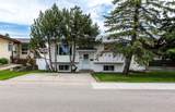 63 Mclevin Crescent - Photo 3