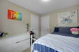 129 Covecreek Bay - Photo 16