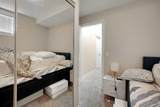 129 Covecreek Bay - Photo 41