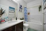 129 Covecreek Bay - Photo 5