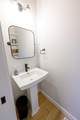 10717 150 Avenue - Photo 14