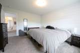 10717 150 Avenue - Photo 19