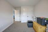 10717 150 Avenue - Photo 31