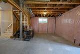 10717 150 Avenue - Photo 39