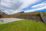 10717 150 Avenue - Photo 4