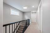 925 Reynolds Lane - Photo 34