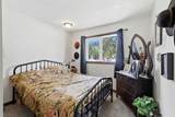2305 17 Street - Photo 18