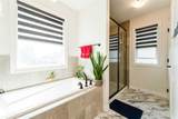 1484 Bayview Point - Photo 39