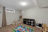 8011 Huntington Street - Photo 34
