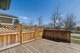 8011 Huntington Street - Photo 45