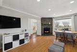8011 Huntington Street - Photo 8