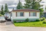 3223 83 Street - Photo 2