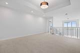110 Prince Crescent - Photo 23