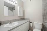 231 Heritage Drive - Photo 12