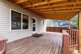 15 Martha's Haven Green - Photo 49