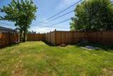 119 Maranda Close - Photo 19