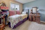 148 Rundlecairn Rise - Photo 13
