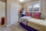 148 Rundlecairn Rise - Photo 14