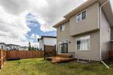 1219 Pacific Circle - Photo 20
