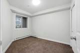 7110 80 Avenue - Photo 15